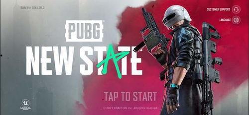 未来之役3月爆料最新版,全新版本揭秘,战局风云再起!